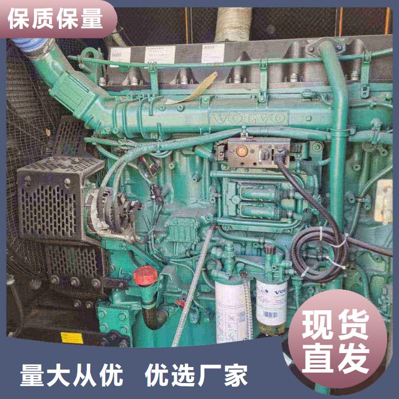 朝阳出租发电机