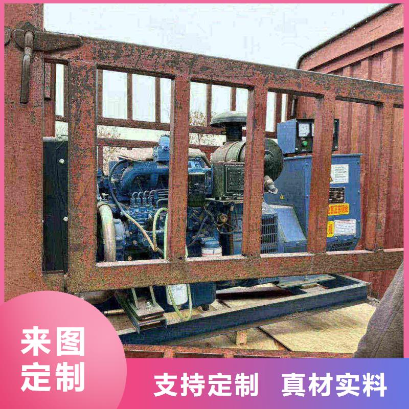 塘沽邯山租柴油发电机一天多少钱学校