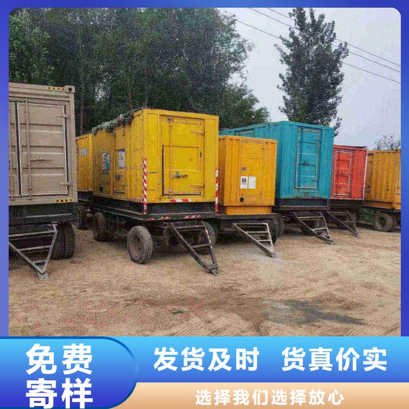 沧州河间发电机回收