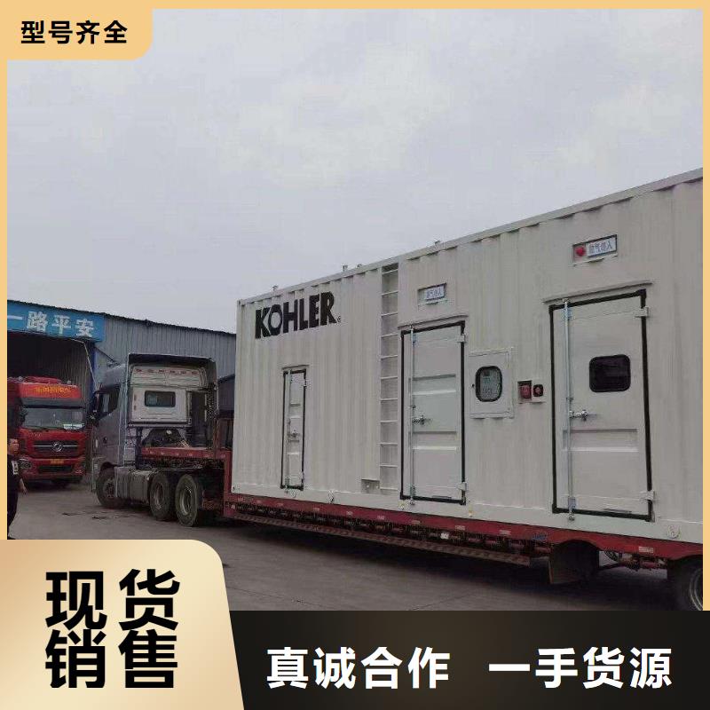 天津河北区发电车租赁