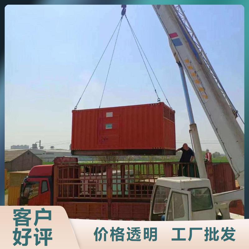 石家庄行唐柴油发电机租赁