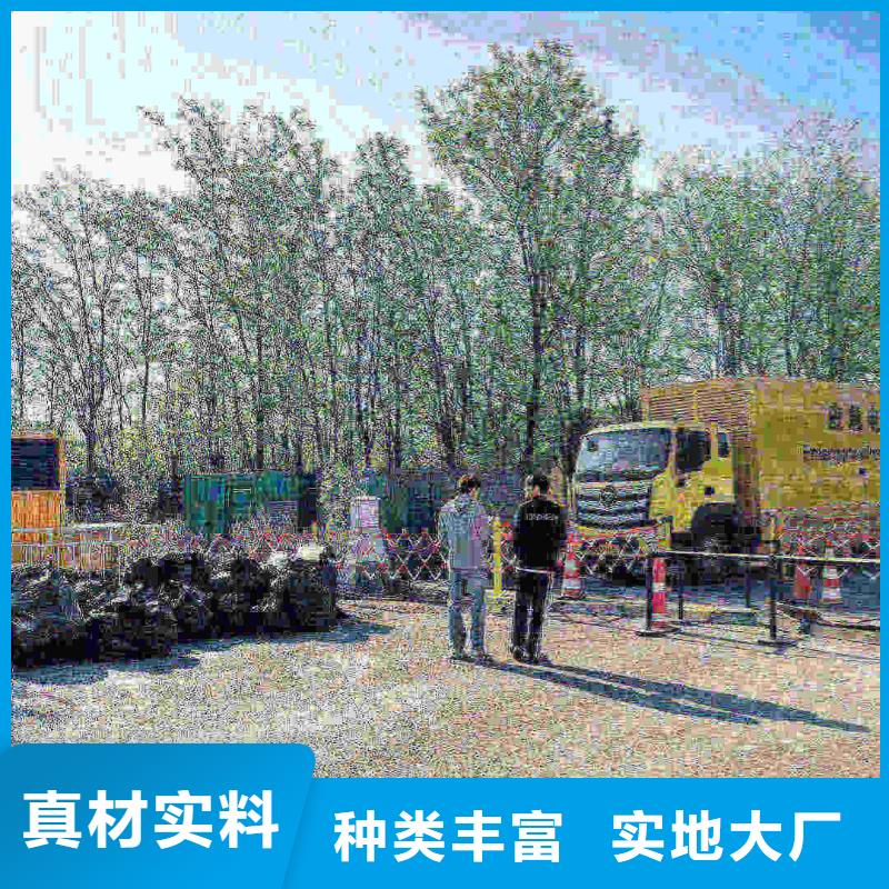翠峦附近发电机出租租赁