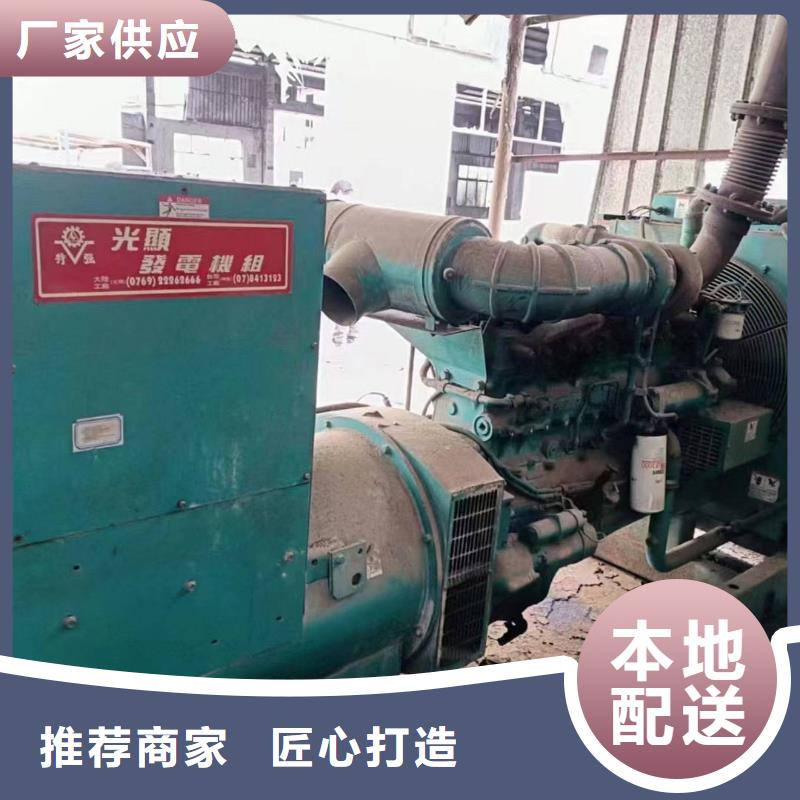 石家庄灵寿县租赁发电机联系电话