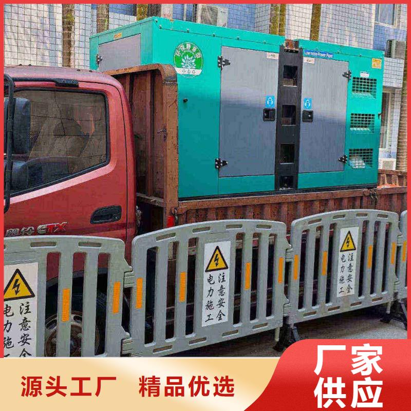 石家庄行唐柴油发电机租赁