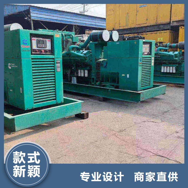 沧州运河发电机租赁价格