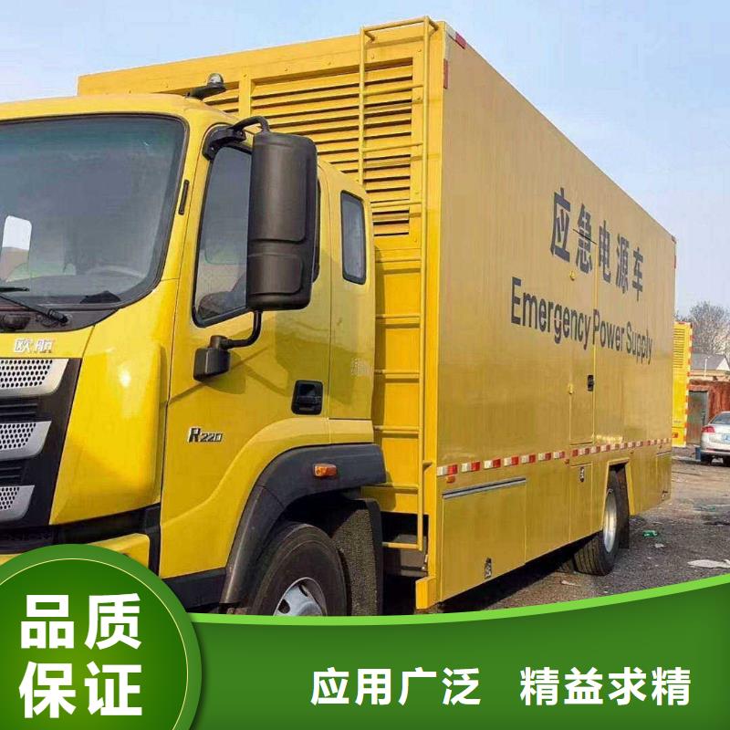 廊坊永清发电机租赁
