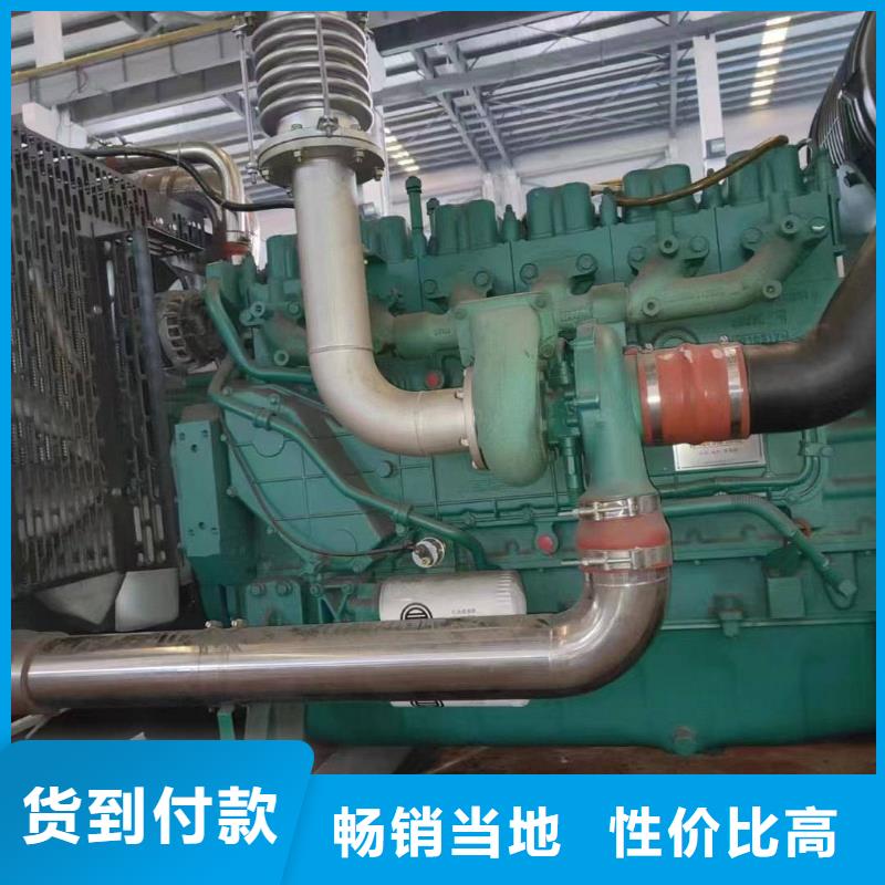 石家庄平山柴油发电机租用