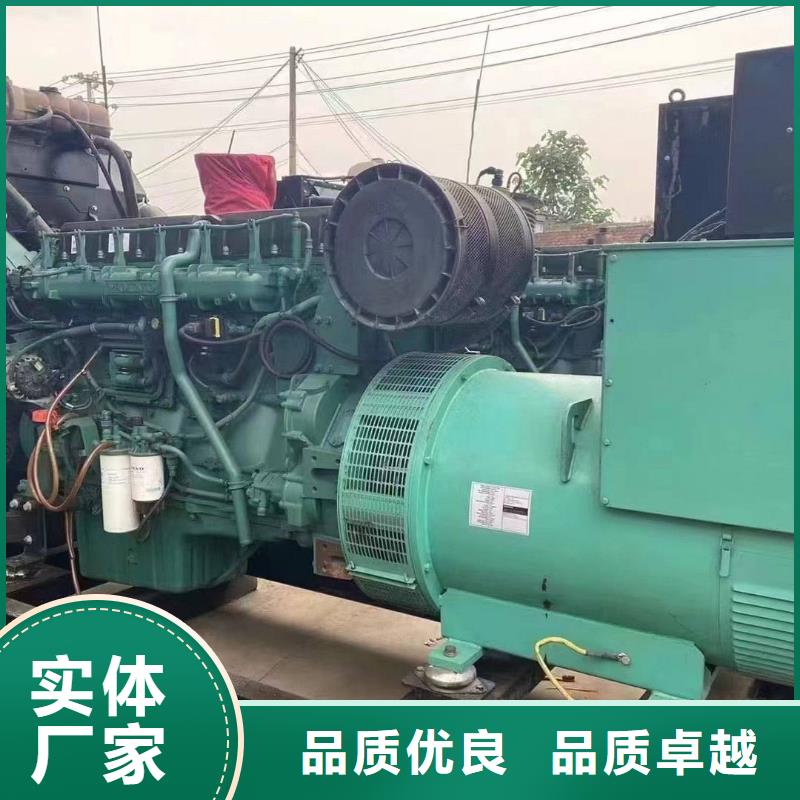 乌尔禾附近发电机100千瓦租赁电话