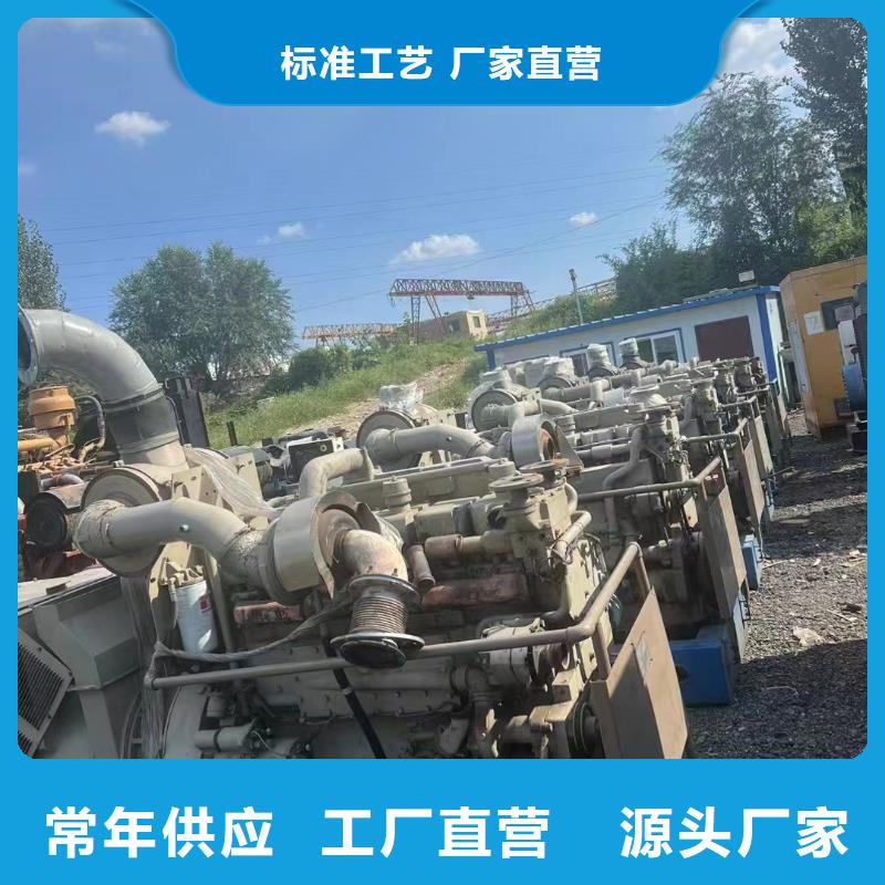 雄县应急发电车租赁