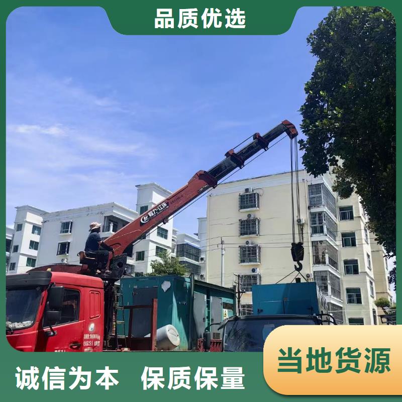 天等柴油发电机租用