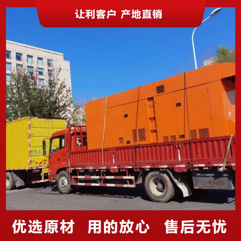 兴文应急发电车租赁