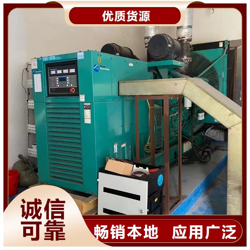 丰南区附近发电机100千瓦租赁电话