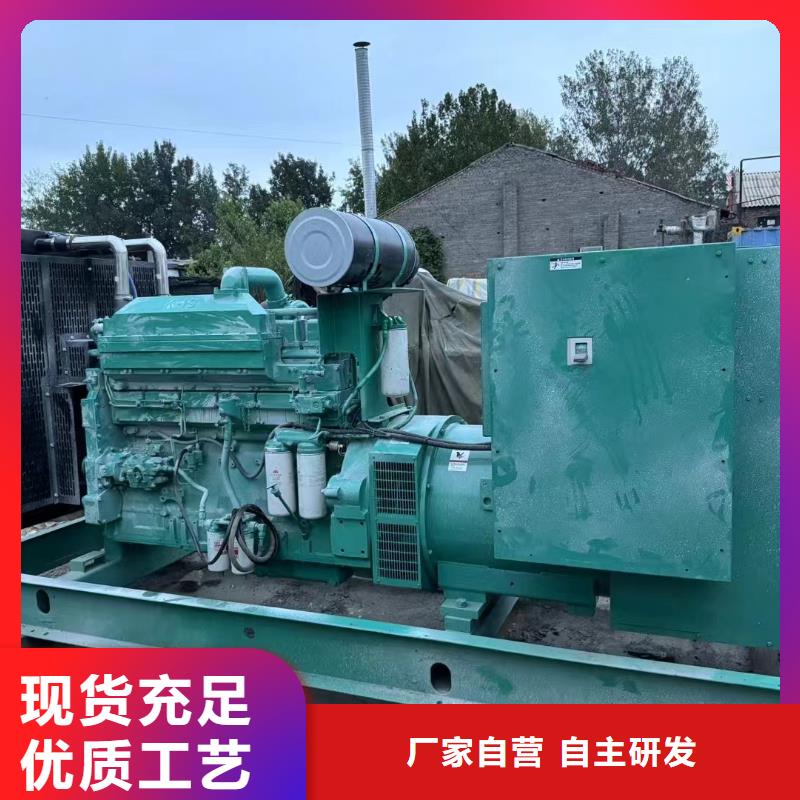 青白江附近发电机出租