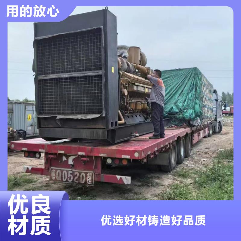 发电机 静音发电机出租实地大厂