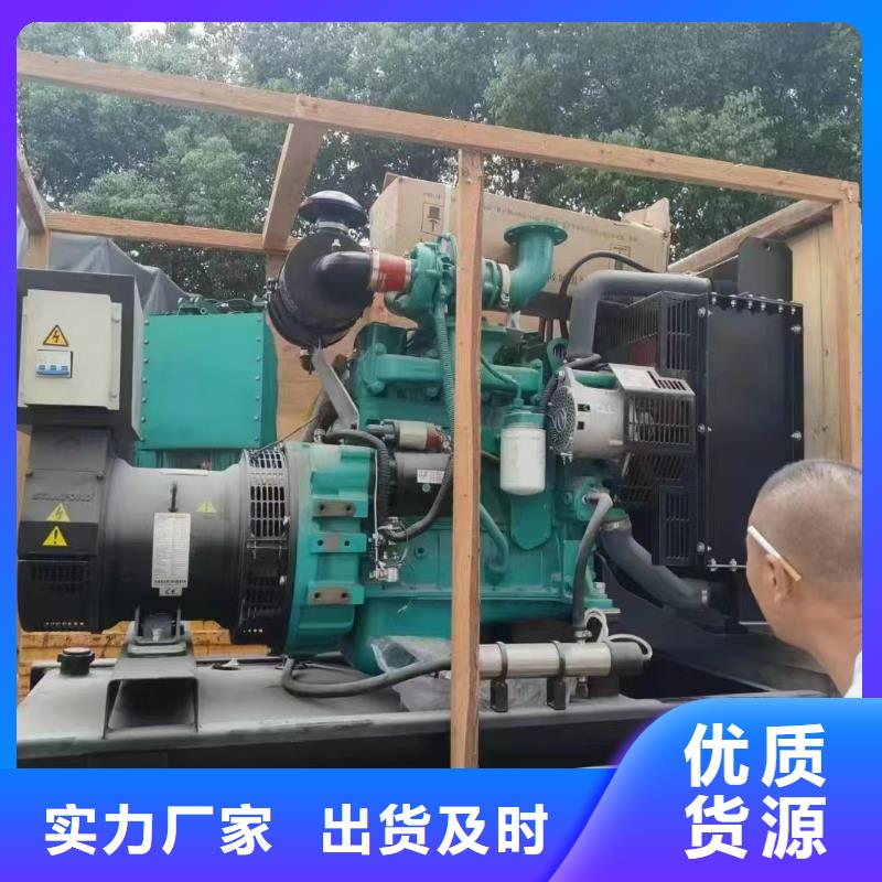 宣化发电机养护