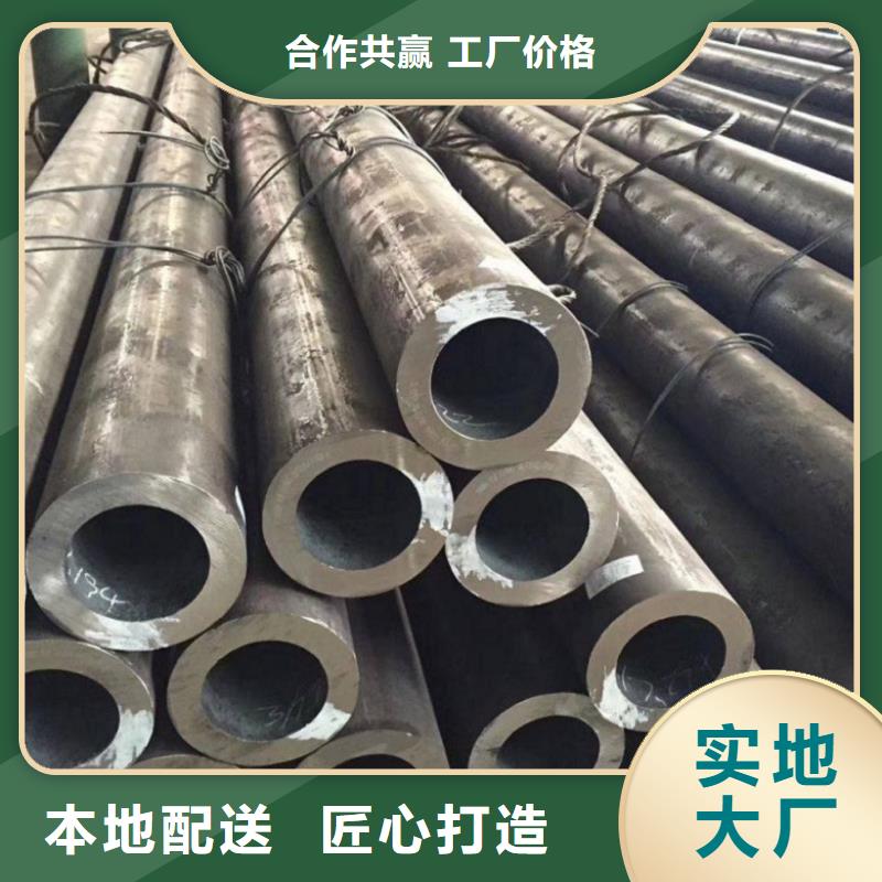 WB36大口径钢管直销价格