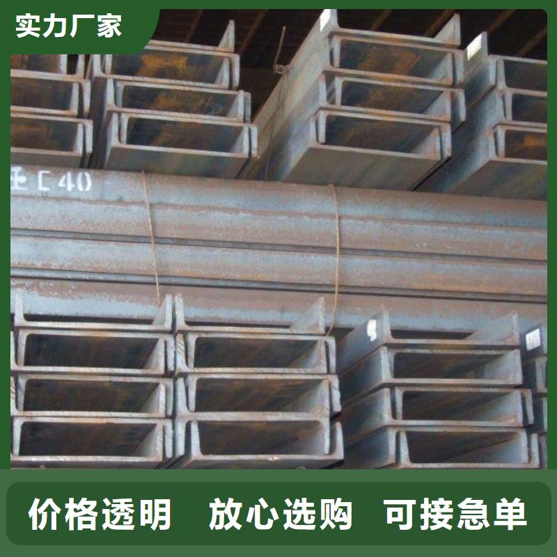 Q345C厚壁无缝钢管支持定制风华正茂钢钢管