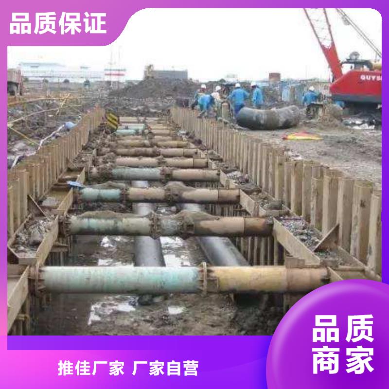 无缝钢管合金钢管用的放心