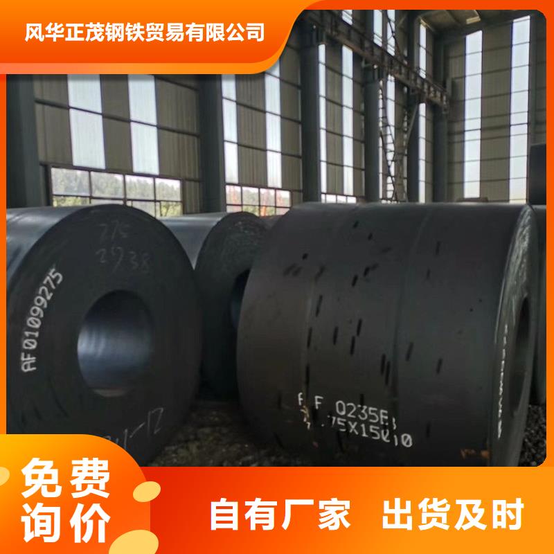 钢板20G高压锅炉管可定制