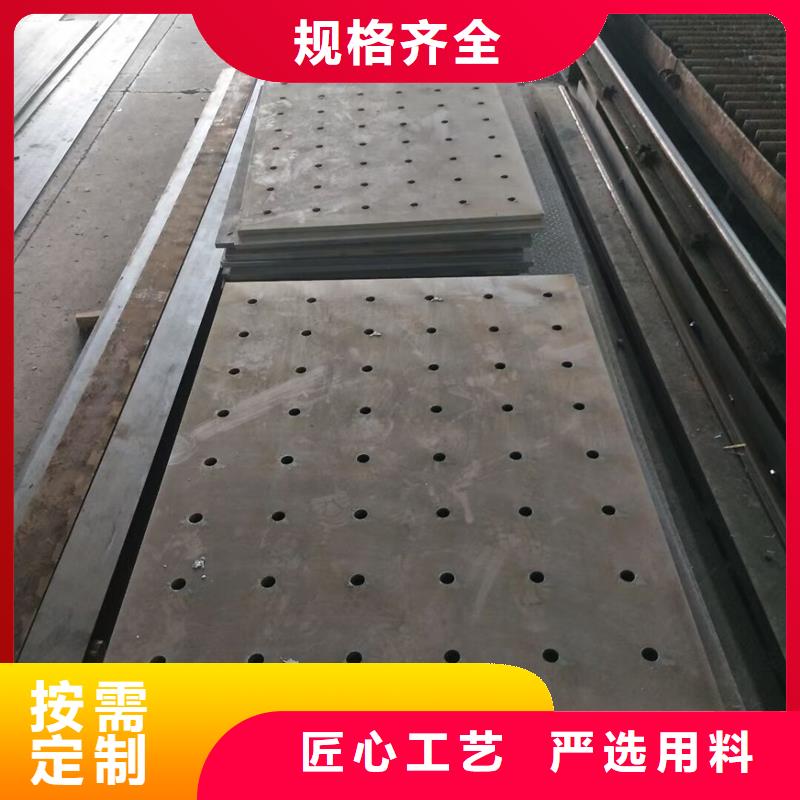 欢迎访问#904L不锈钢板#实体厂家