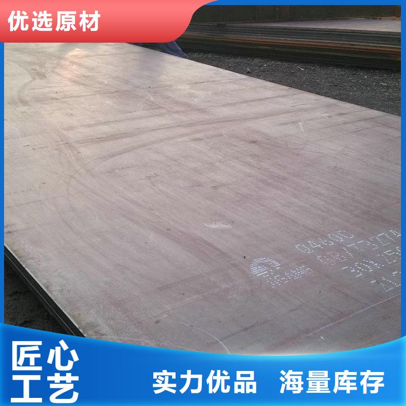 钢板 Q235B冷板多种款式可随心选择