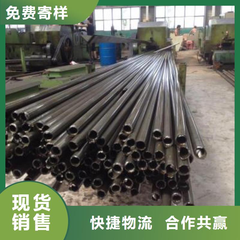 厂家批发 大口径精密管 价格优惠