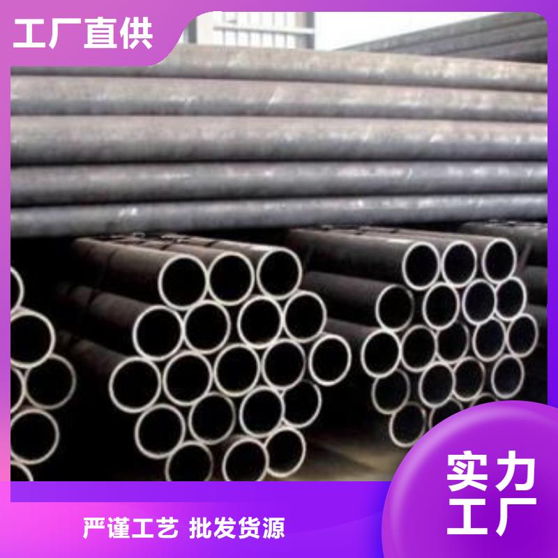 本地35#精密管厂家