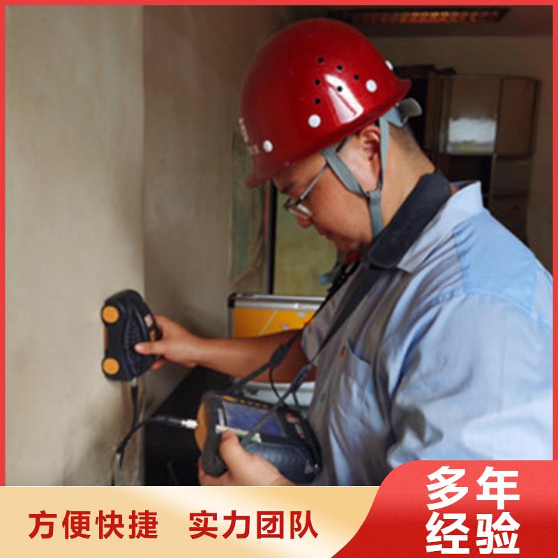 房屋 户外广告牌检测24小时为您服务