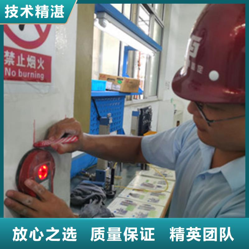 房屋,房屋检测公司2025专业的团队