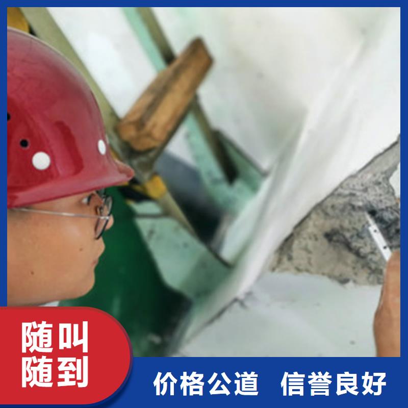 房屋,房屋检测公司一站式服务