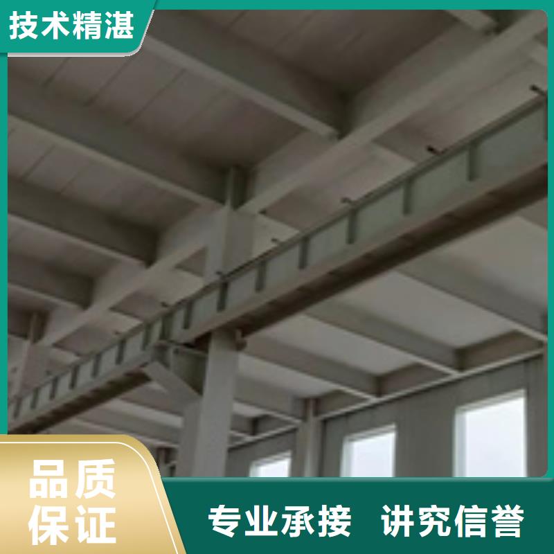 房屋房屋检测公司公司