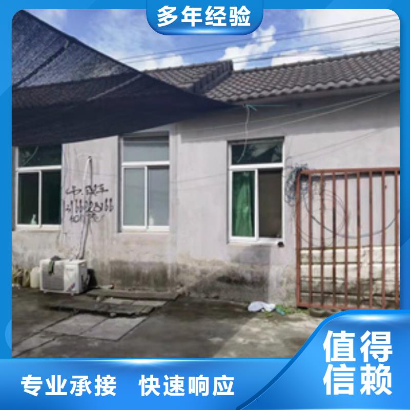 房屋_房屋检测公司多家服务案例