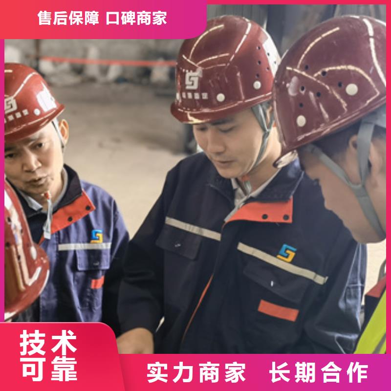 房屋房屋检测公司方便快捷