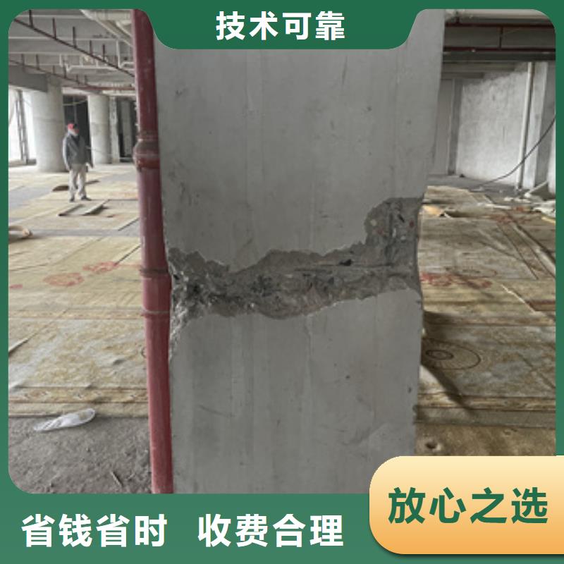 房屋危房鉴定快速响应