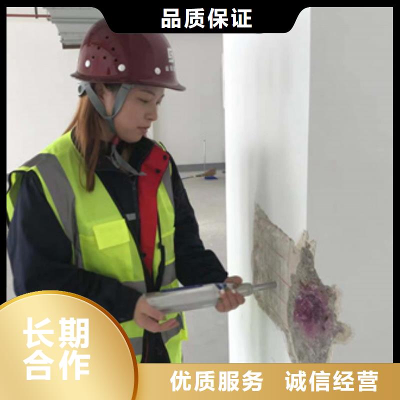 房屋-户外广告牌检测快捷