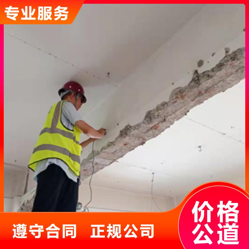 房屋 户外广告牌检测24小时为您服务