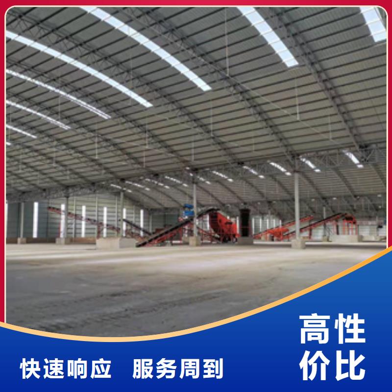 房屋房屋检测注重质量