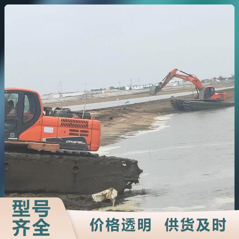 蟹塘开发挖掘机租赁批发零售