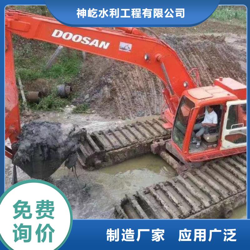 水上挖掘机出租履带式浮箱挖掘机租赁技术成熟
