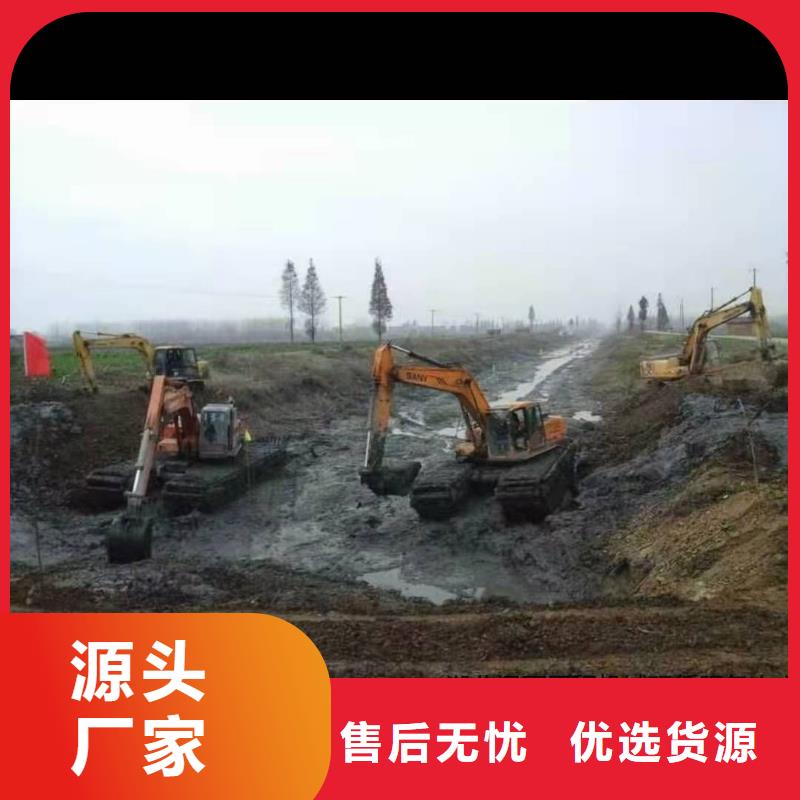 水上挖掘机出租_保障