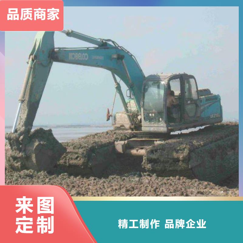 水上干活的挖掘机出租生产厂商