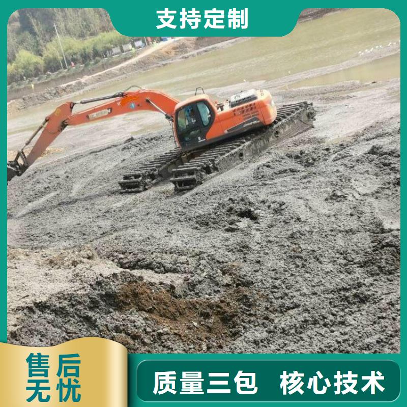 #湖泊淤泥清理水上挖机#价格优惠