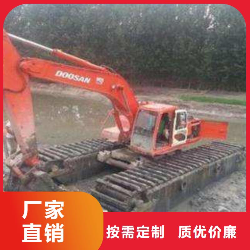 清淤挖掘机择优厂家