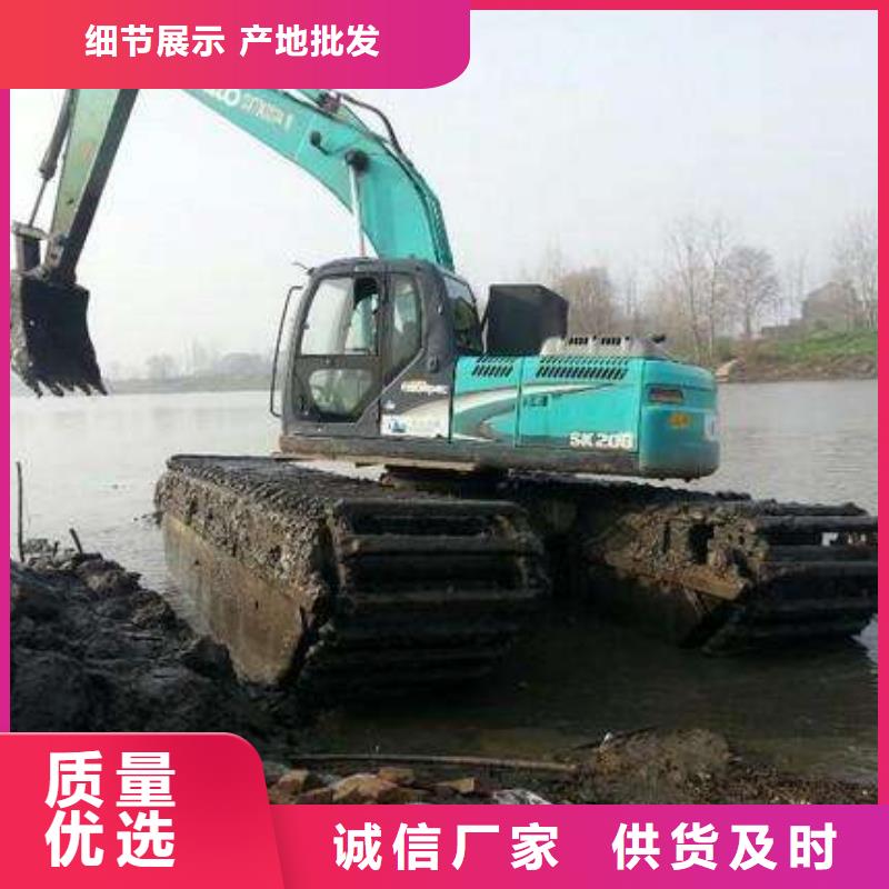 水上挖机出租水上船挖出租现货满足大量采购