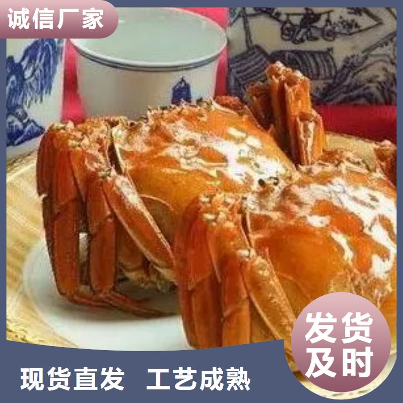 蟹阳澄湖大闸蟹几两吃随心所欲定制