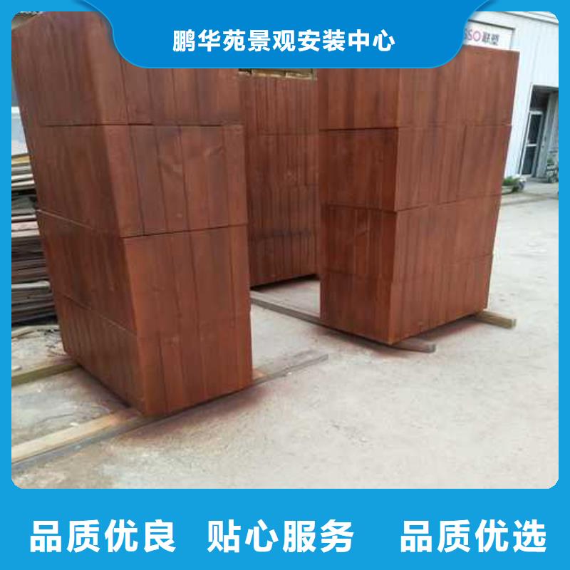 防腐木栈道厂家规格