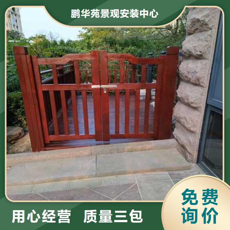 潍坊市潍城区防腐木别墅景观厂家定制