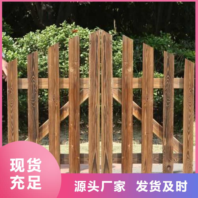 防腐木凉亭批发价格烟台市牟平区