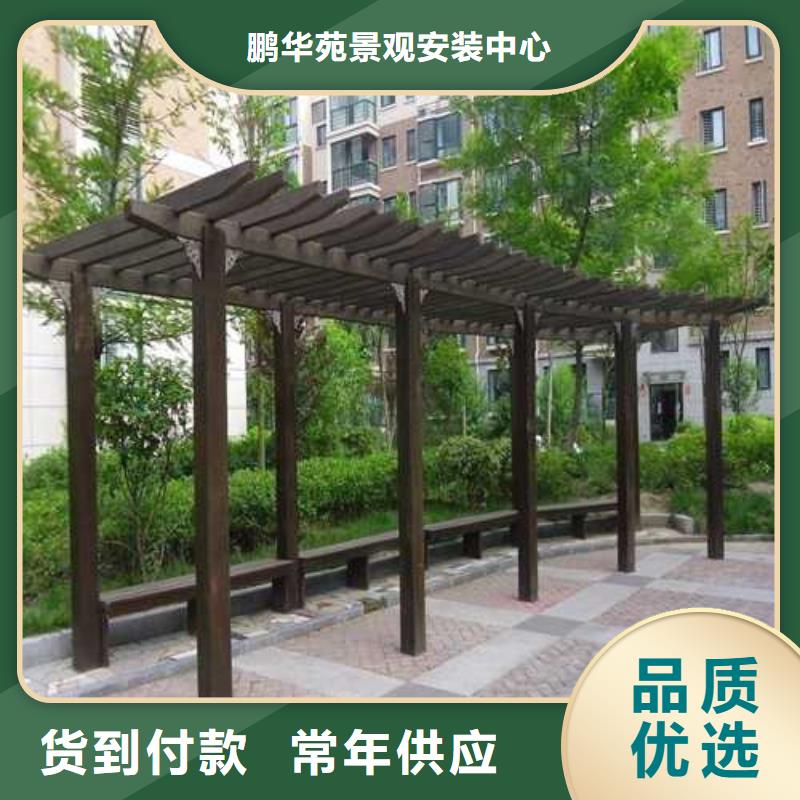 青岛市仁兆镇防腐木凉亭多少钱一米