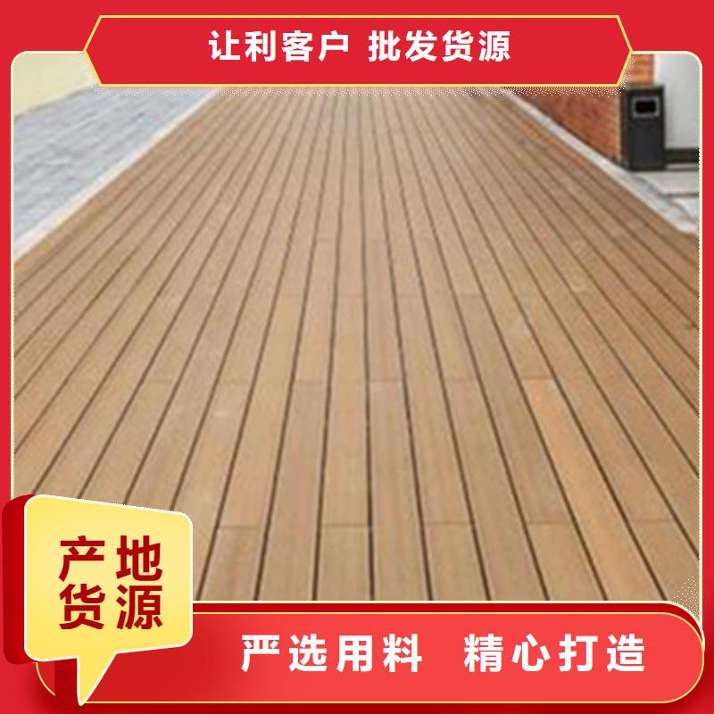 青岛即墨区灵山街道防腐木花盆厂家专业施工